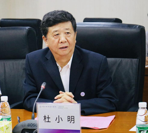 “优尼·城理工技术创新中心”揭牌仪式在广州城市理工学院举行