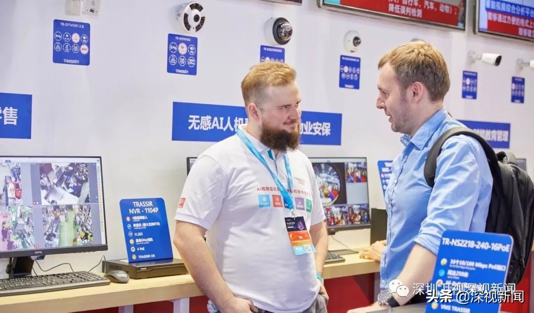 安防黑科技有哪些,安防前沿技术有哪些