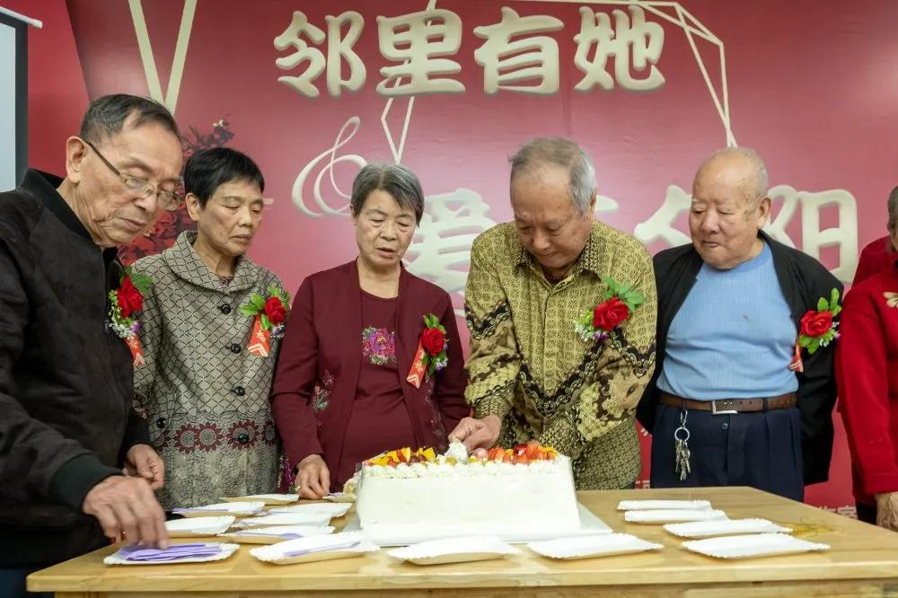 莆田市妇联举办邻里有“她”·“爱在夕阳”金婚、钻石婚纪念活动