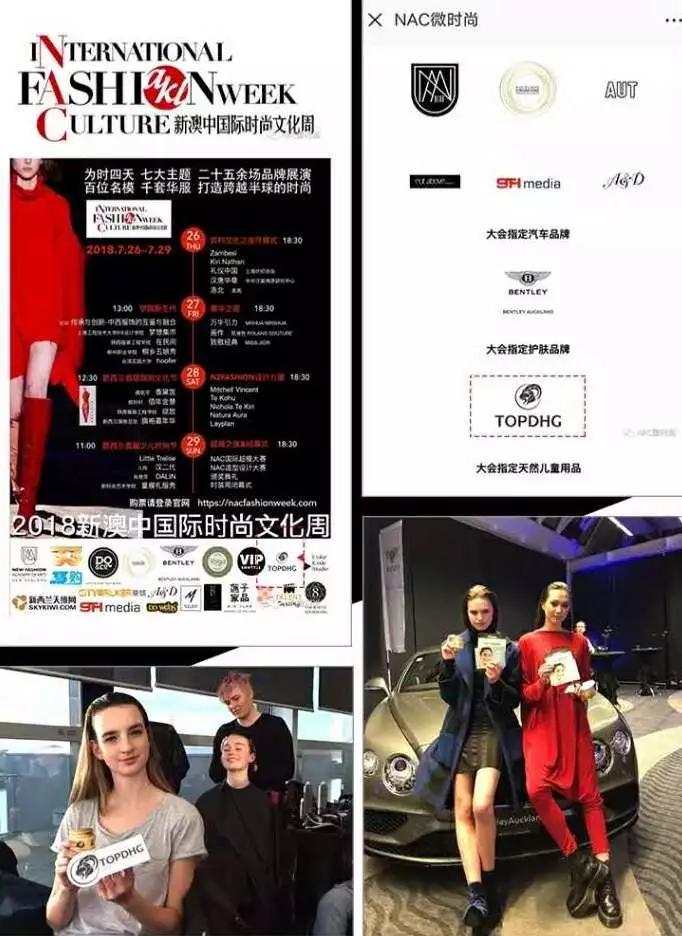 新西兰进口羊奶无添加,新西兰的羊奶哪个牌子最好