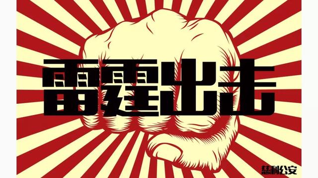 如何使社会变得更美好,如何营造良好的社会风气