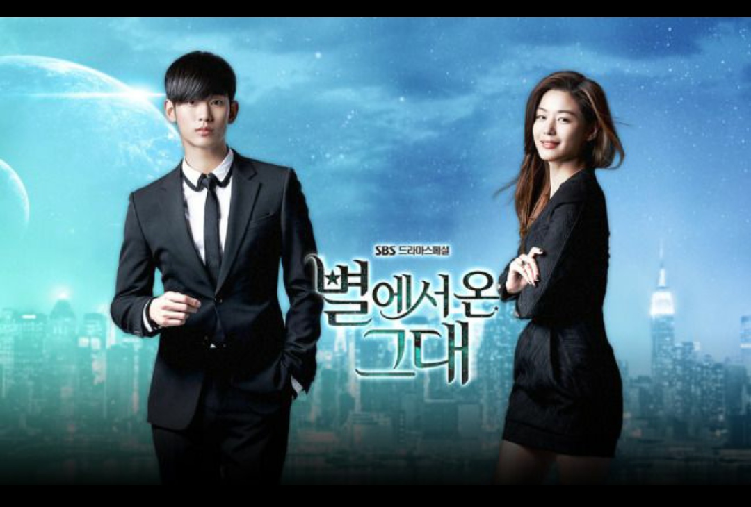 女权与田园式女权,田园女权传统女权