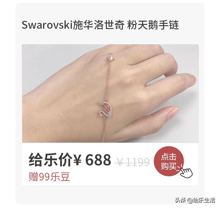 送什么礼物给女朋友最开心,讨老婆开心的礼物