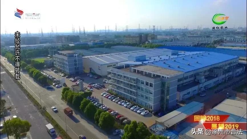 涿州有多发达,涿州三大省级园区