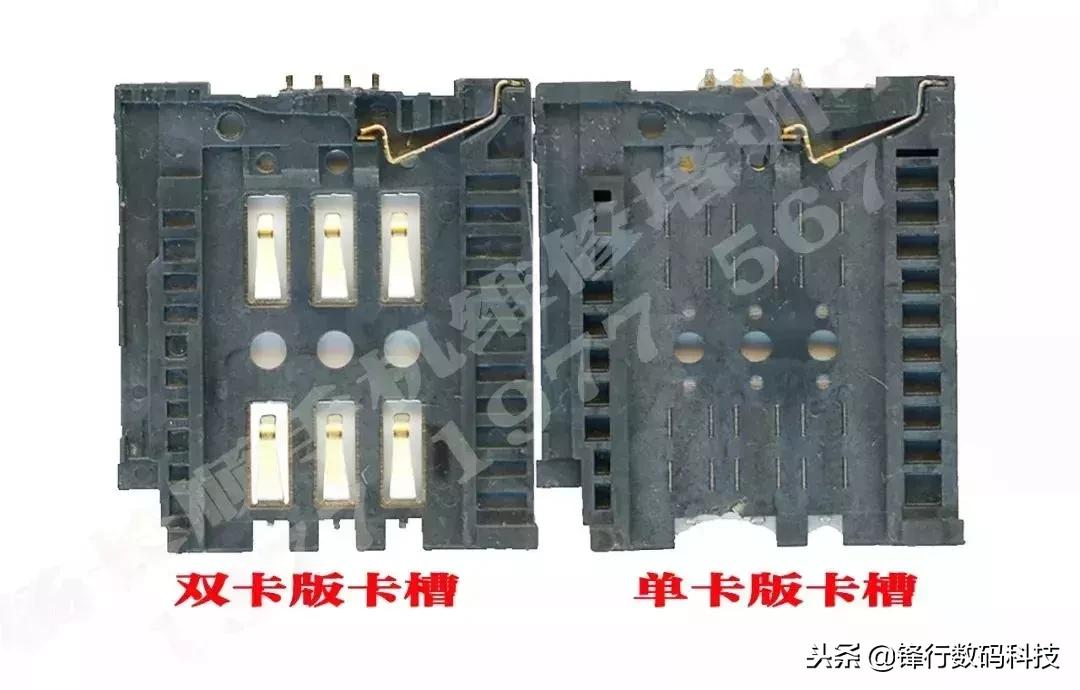 美版iphone单卡改双卡多少钱,美版iphone哪几款可以无损改双卡