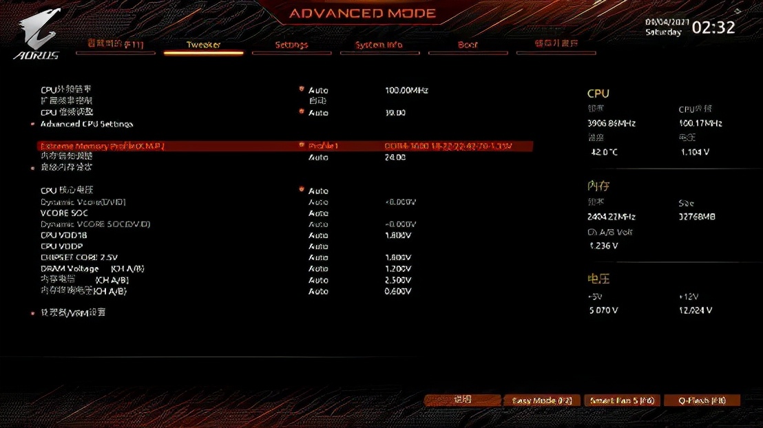 技嘉b550iaoruspro主板电池在哪,技嘉的b550iaorusproax