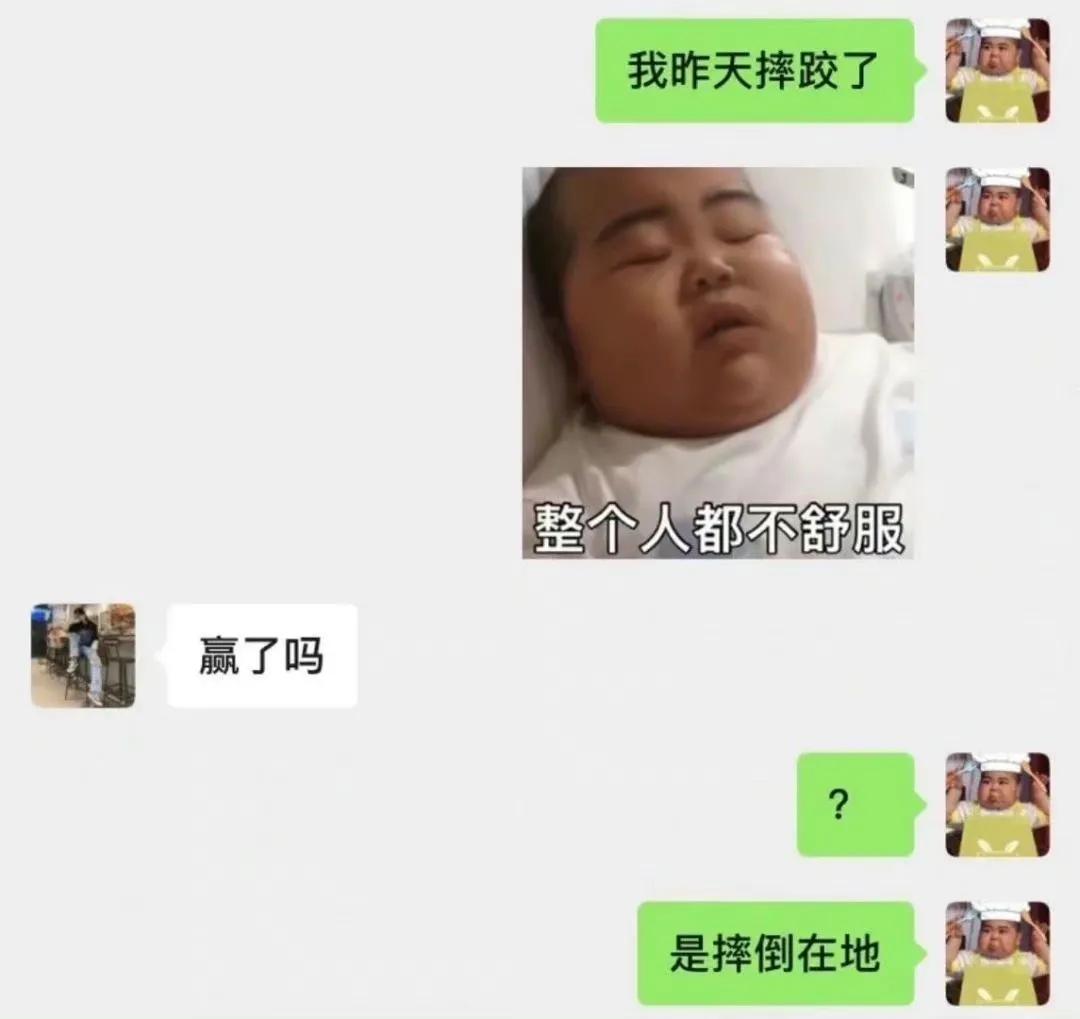 人类理解天花板原版视频,人类理解天花板解说