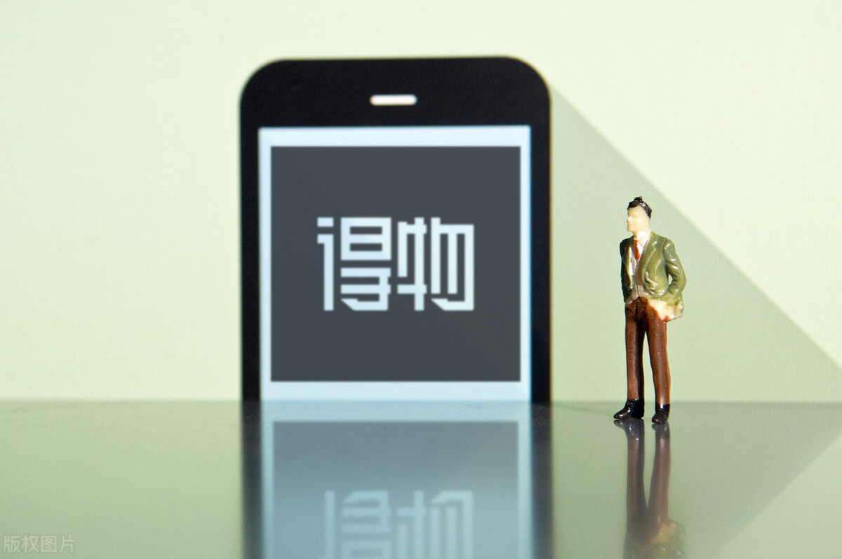 真假生门粤语,真假gucci腰带罗生门