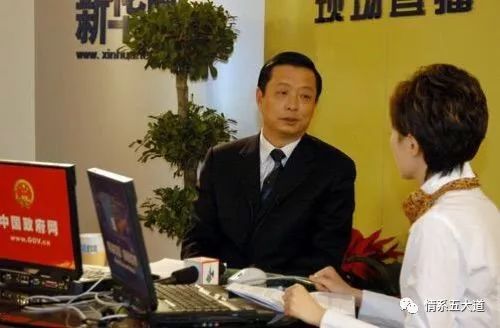 我的母校天津,我的母校20周年