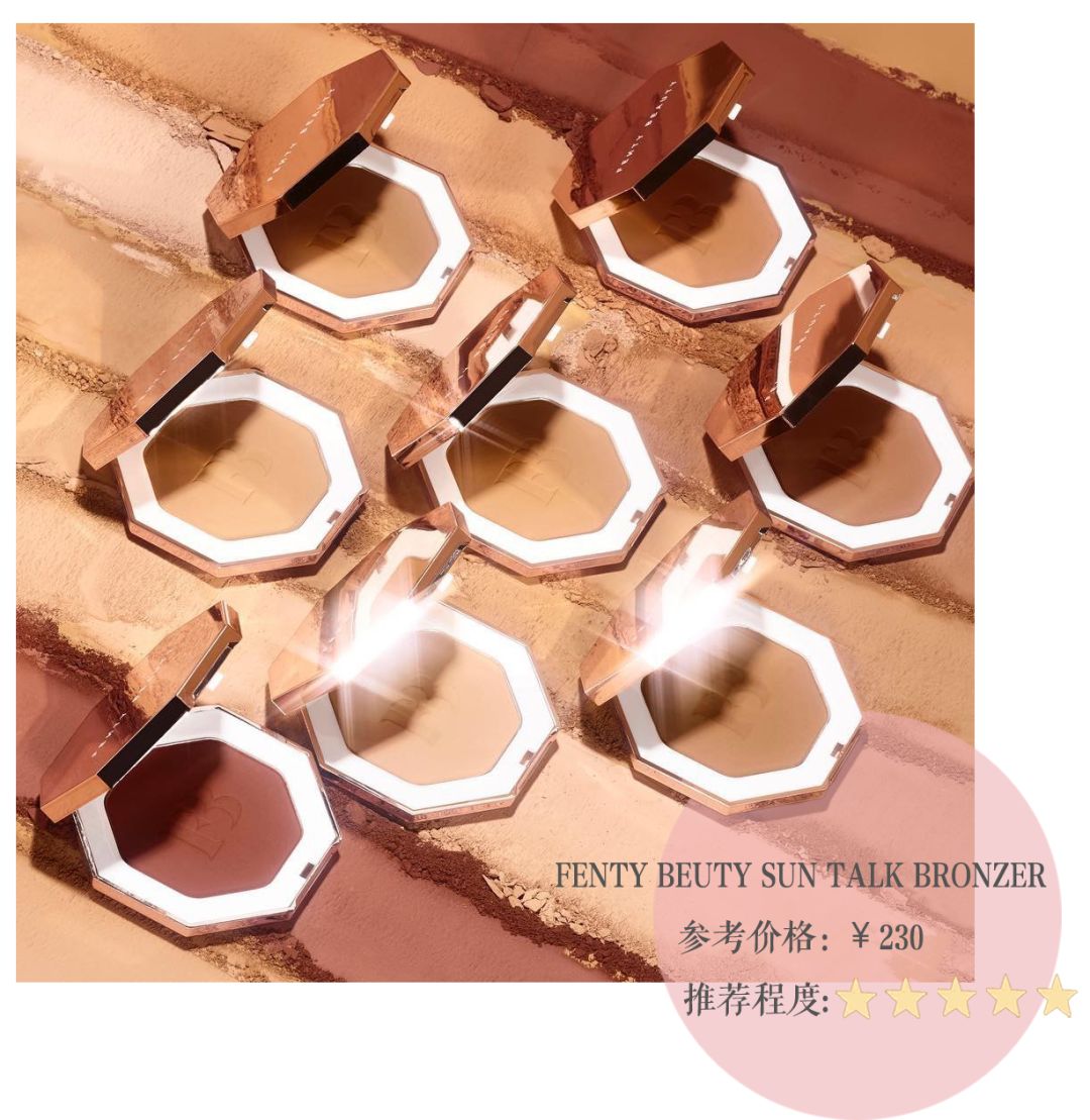 好看好用的彩妆,好看的美妆用品推荐