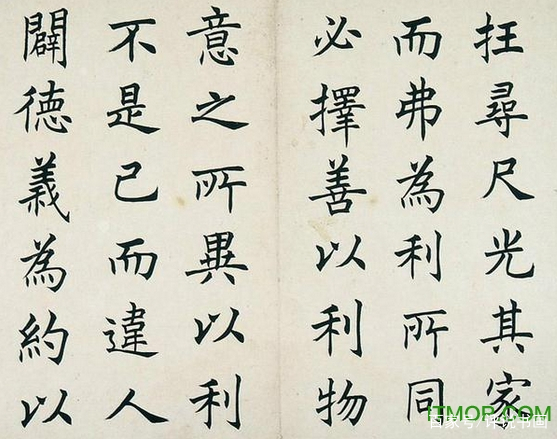 欧阳询水平怎么样,欧阳询的字到底是什么水平