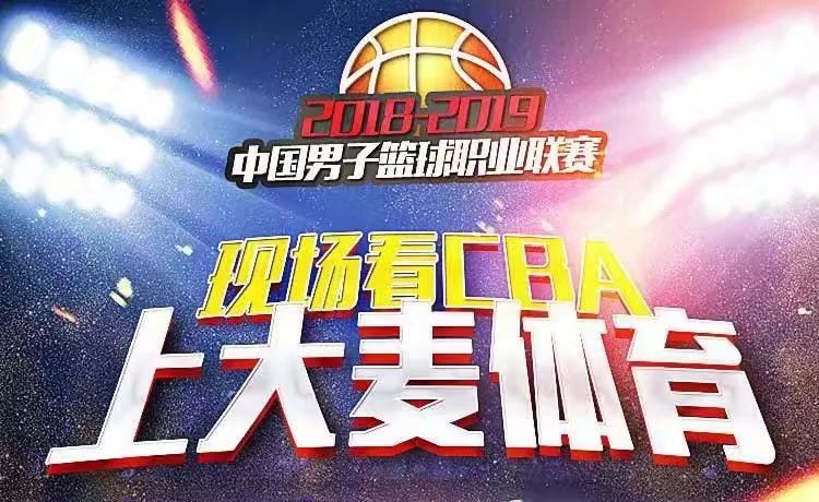 大麦网的票有第二波吗,为什么大麦网是最大票务平台