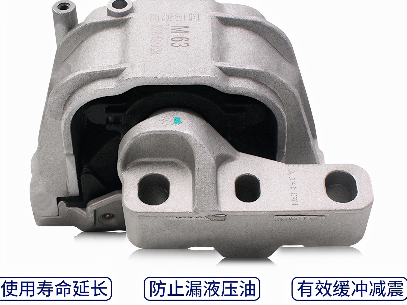 明锐启动瞬间发动机抖动,明锐汽车起步内部打滑