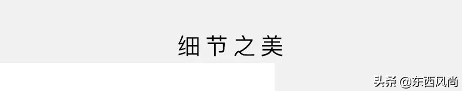 马具起家的奢侈品品牌,靠马具起家的奢侈品