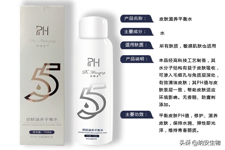 脸上皮肤过敏了最简单的处理方法,皮肤过敏又红又痒又烫怎么处理