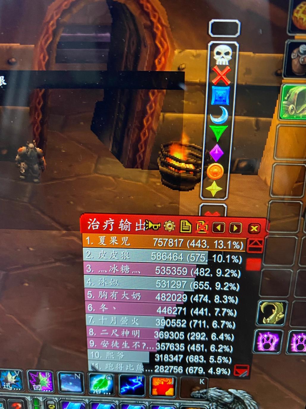 魔兽世界怀旧服奶骑治疗手法视频,怀旧服愈合暴击流奶德手法