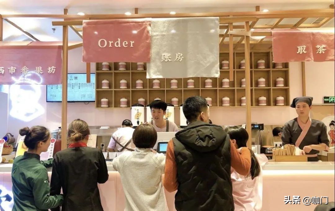 饮品店生意不火也不淡,饮品店里生意不好怎么化解