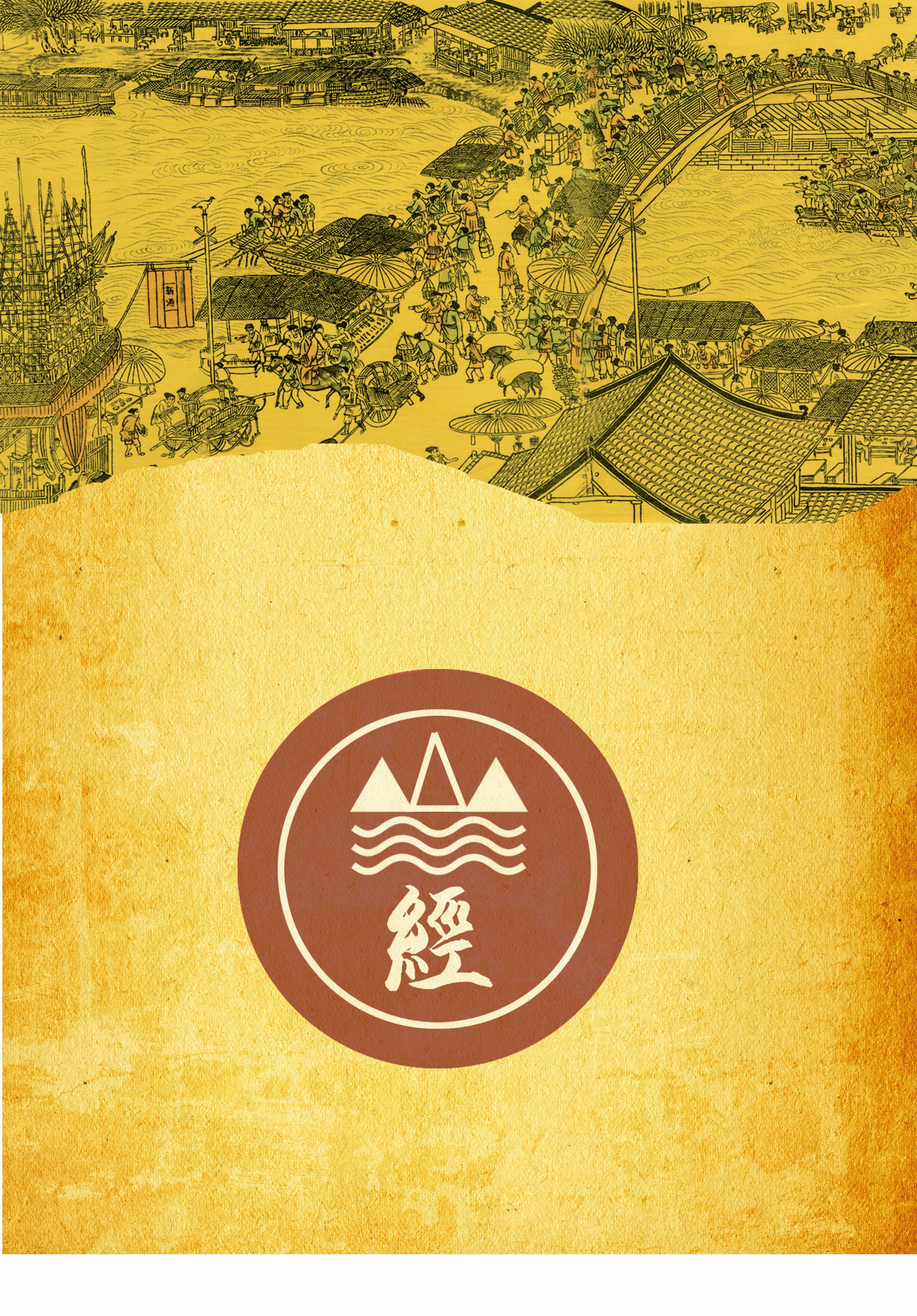 古代双十一都有哪些东西,古人双十一怎么购物