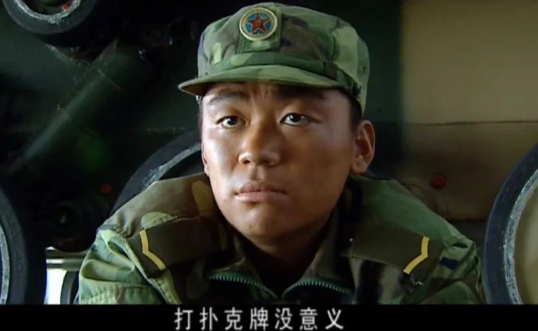 吴京张涵予李幼斌硬汉特种兵,吴京李幼斌