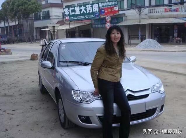 寻安徽安庆聂凤娥希望更多人帮助受“全能神”*教邪**蛊惑的“她”回家