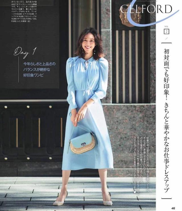 淑女气质服装搭配40岁半身裙,半身裙穿搭夏季45岁左右穿