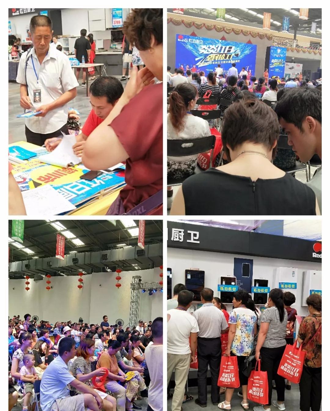 一年能省四个月煤气，红日厨卫启动财富合伙人计划