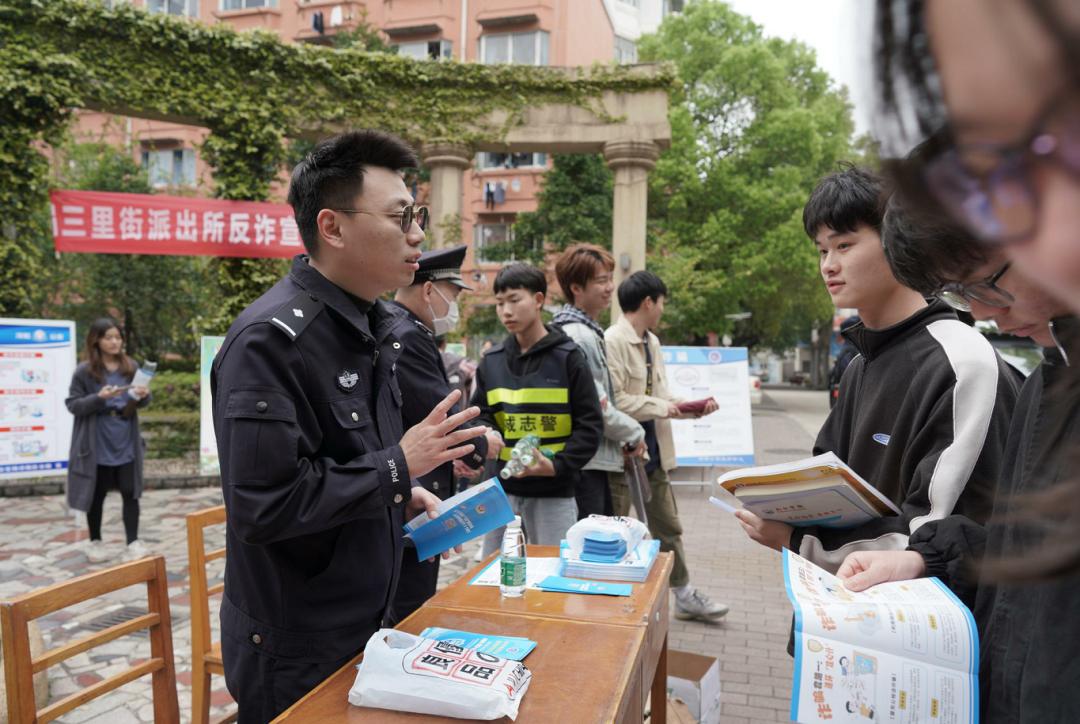 浔阳公安反诈,反诈宣传进校园警校共筑安全墙