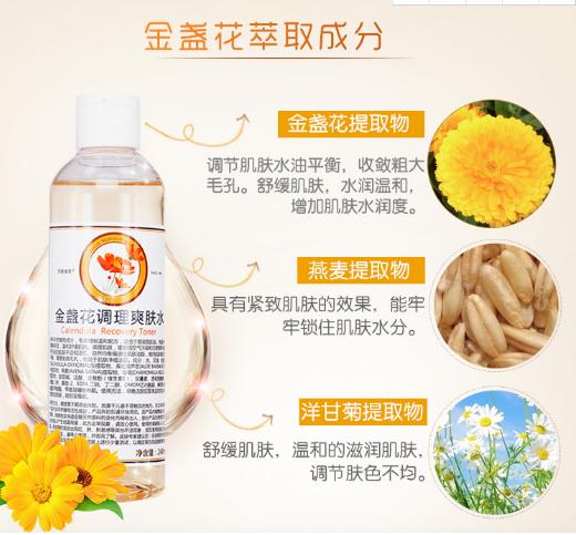 百元内的国货,国货百元护肤