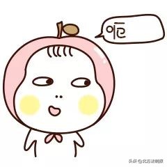 娶了小30岁保姆,八旬老汉娶小30岁保姆遭家暴