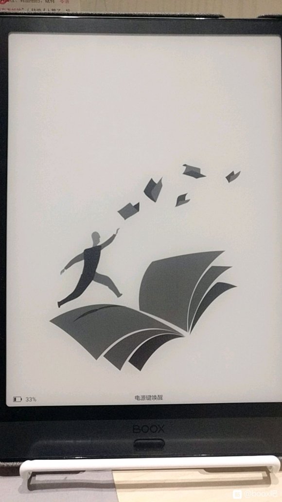 文石note3和文石noteair对比,文石电纸书note3测评