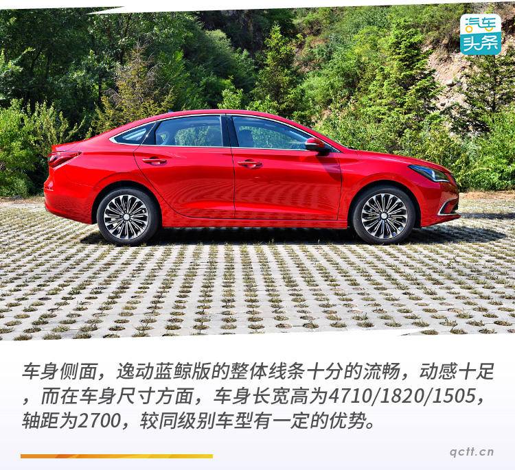 长安逸动的动力,长安逸动发动机动力怎样