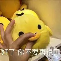 七宗罪口红sparkler,口红七宗罪