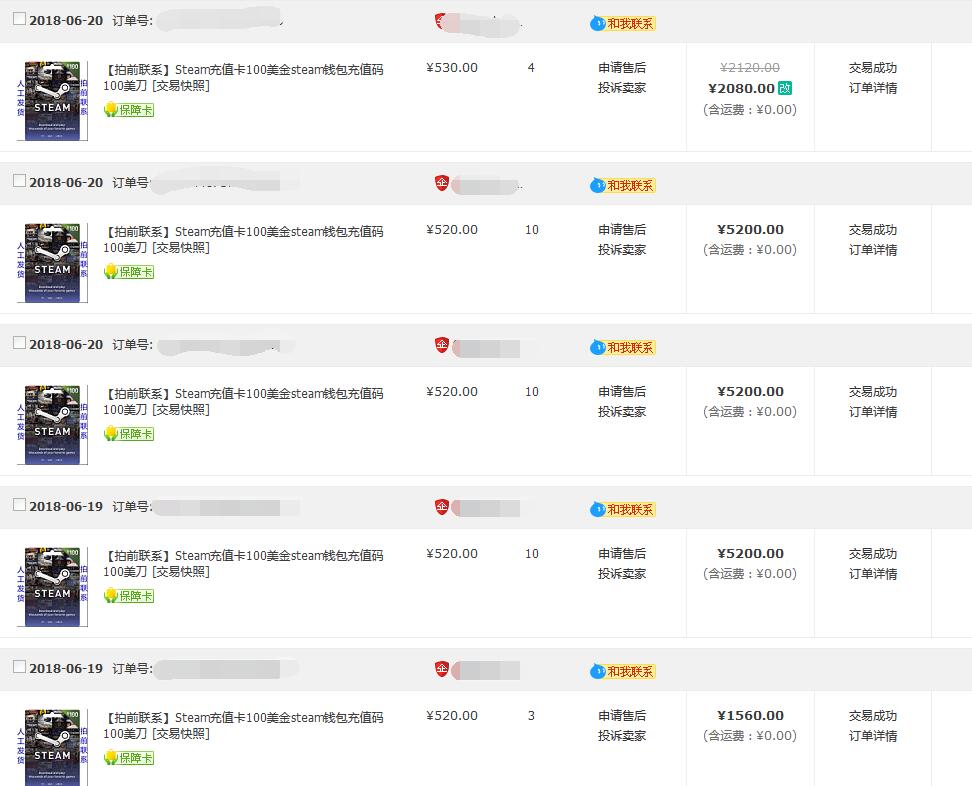 绝地求生通行证怎么样才最划算,绝地求生107块钱通行证不能打排位