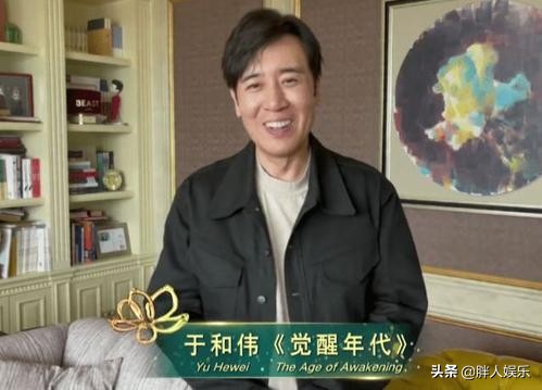 王丽坤疑插足于和伟婚姻,王丽坤于和伟林更新演的电视剧