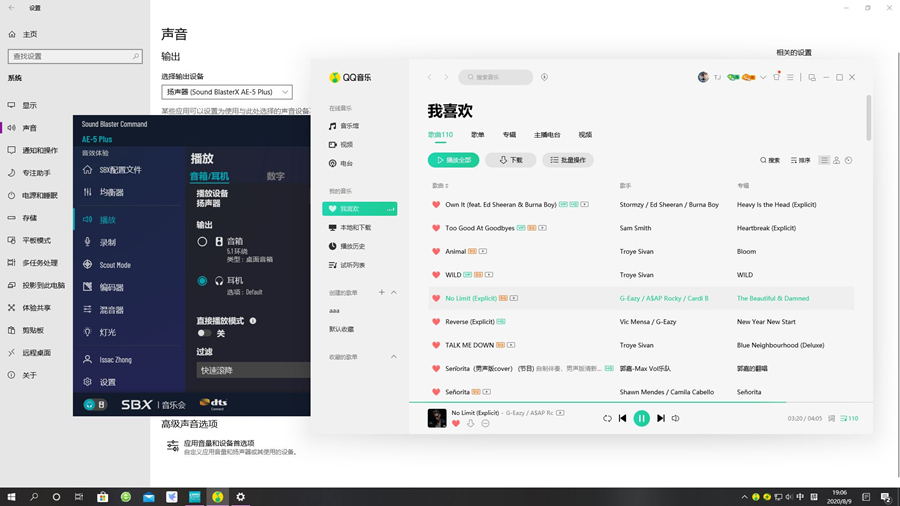创新声卡e-5,创新ae-5声卡
