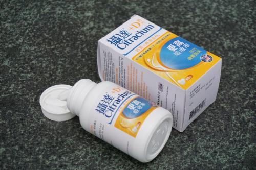 孕妇补钙吃金钙,孕妇每日补钙量mg