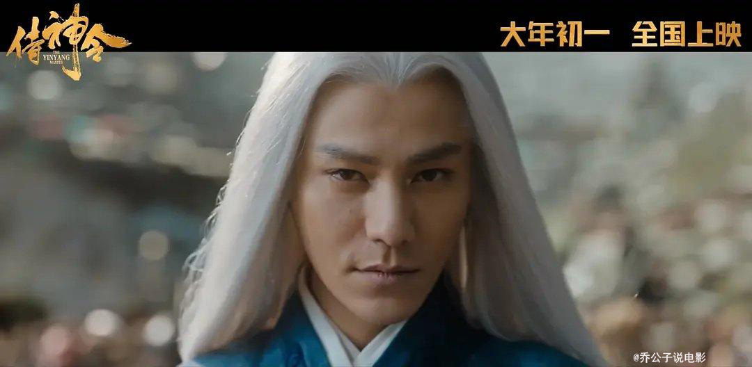 侍神令的导演,侍神令票房惨败原因