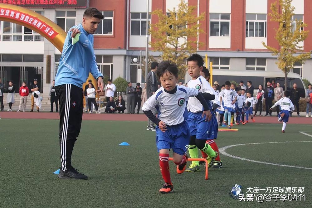 万达足球青训,万达青训培养出谁了