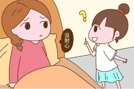 孩子没有耐心的方法,孩子没有耐心如何正确引导