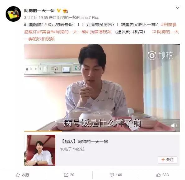 我，28岁，已经抗癌10年：有时候，活着就已经是件艰难的事情了