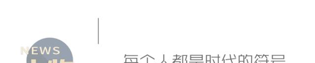 林清玄最有力量的一颗柔软的心,林清玄最有力量的是一颗柔软的心