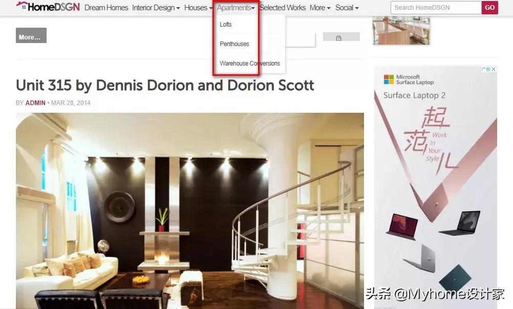 家居收纳与储物灵感,值得收藏的装修效果图