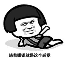 ［净网2019］注册个会员就进传销了？这种新型的传销骗术要小心