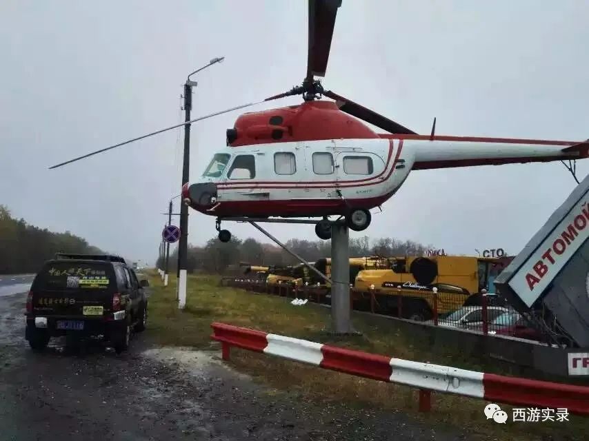 第一次坐警车去上班,第一次坐交警警车视频