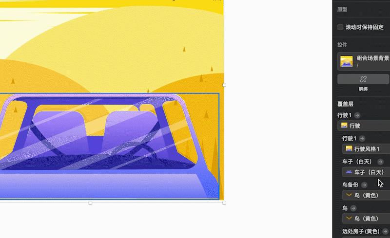 插画组件库用什么,插画组件库用什么软件