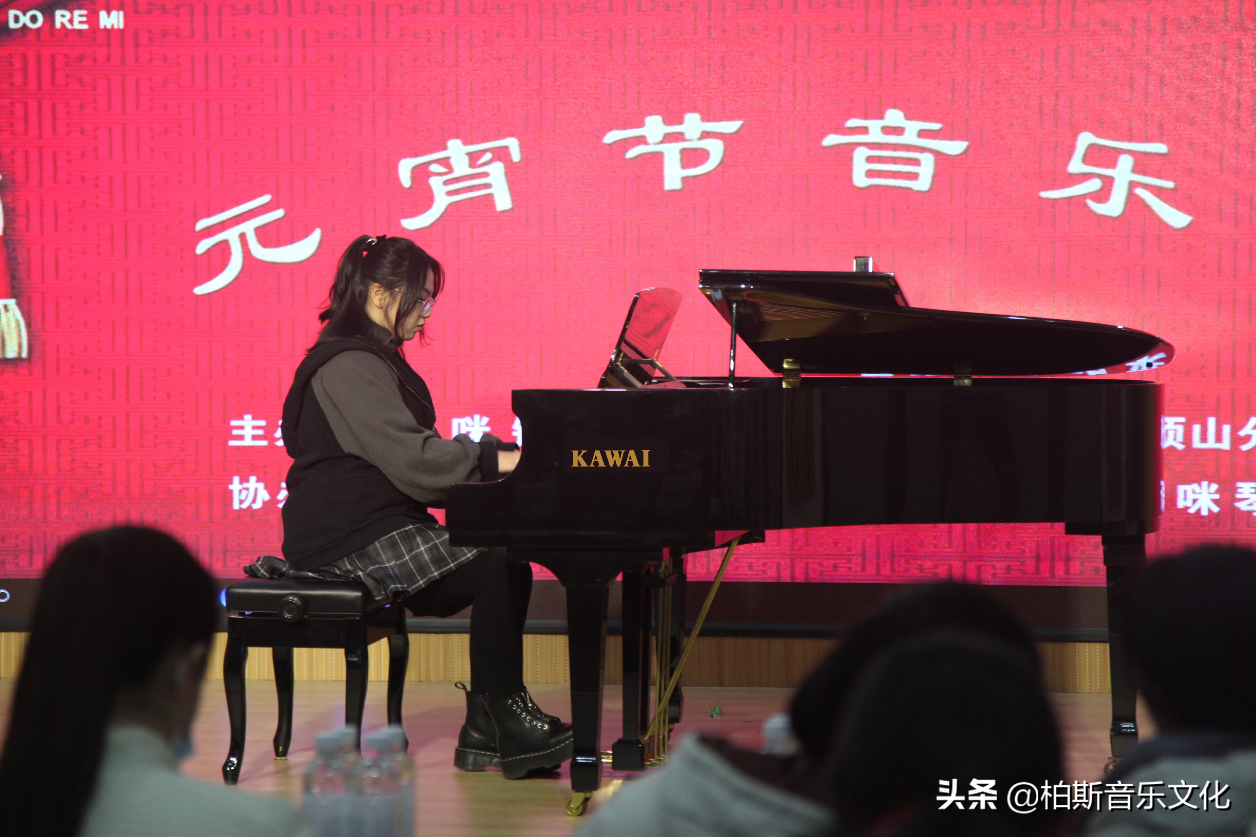 琴韵春景~KAWAI与您相约在音乐之春