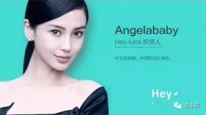 黄太太的真实身份,黄太太个人资料