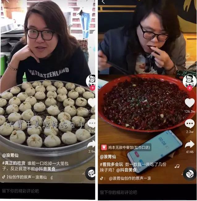 短视频带货操作方法,短视频带货批量玩法