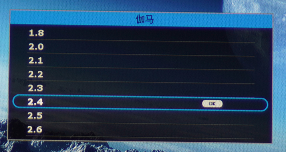 夏普xv-qz433a投影机评测,夏普xv-qz433a4k投影机