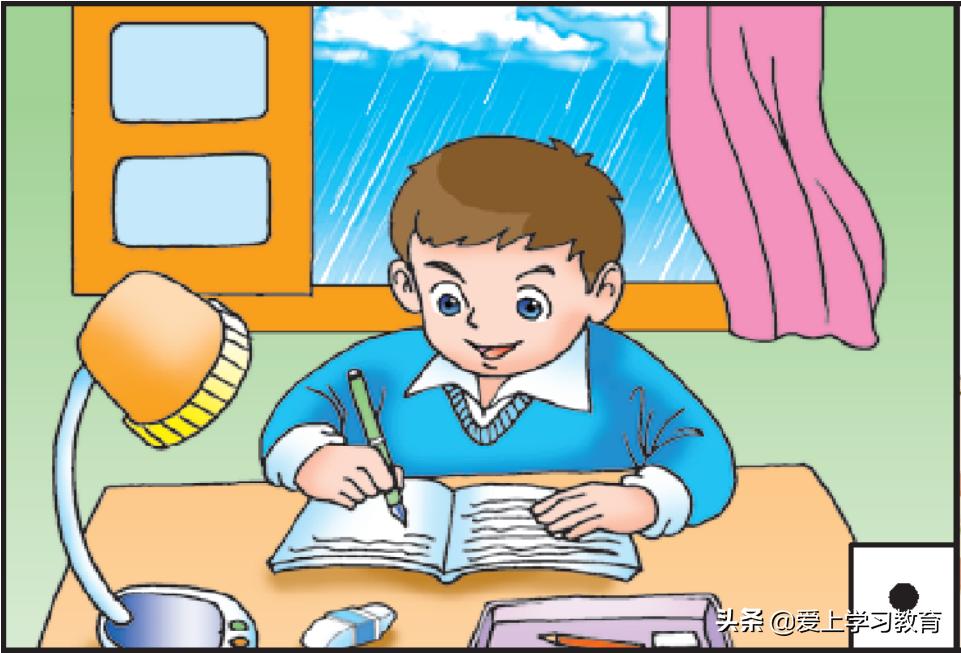 2021-2022年期末测试卷二年级语文,二年级上册语文2019-2020期末卷